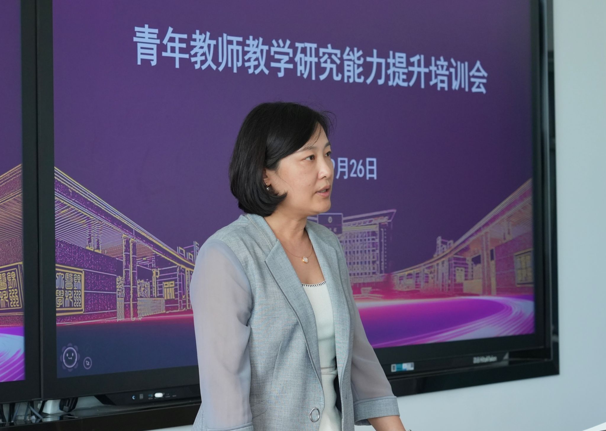 哈哈体育,haha体育