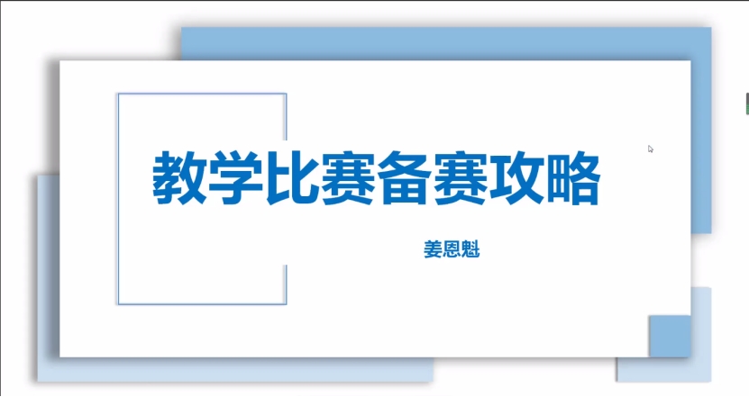 哈哈体育,haha体育