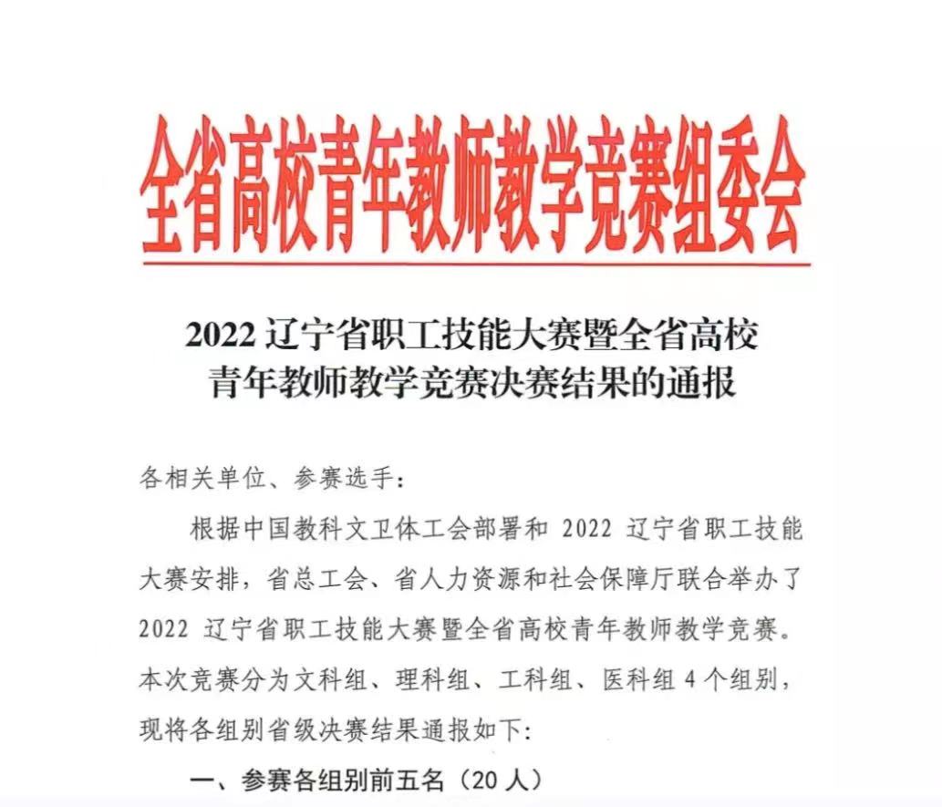 哈哈体育,haha体育