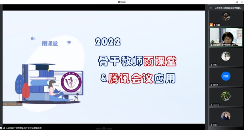 哈哈体育,haha体育