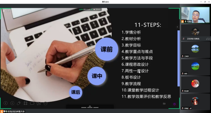 哈哈体育,haha体育