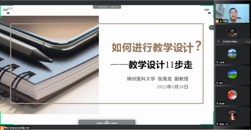 哈哈体育,haha体育
