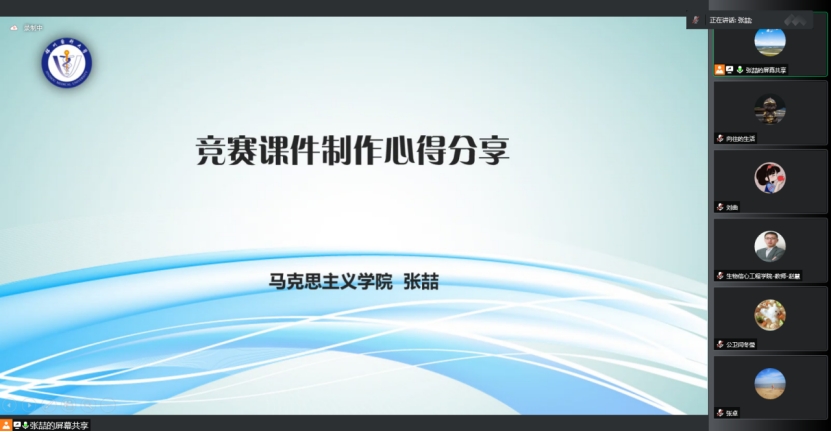 哈哈体育,haha体育
